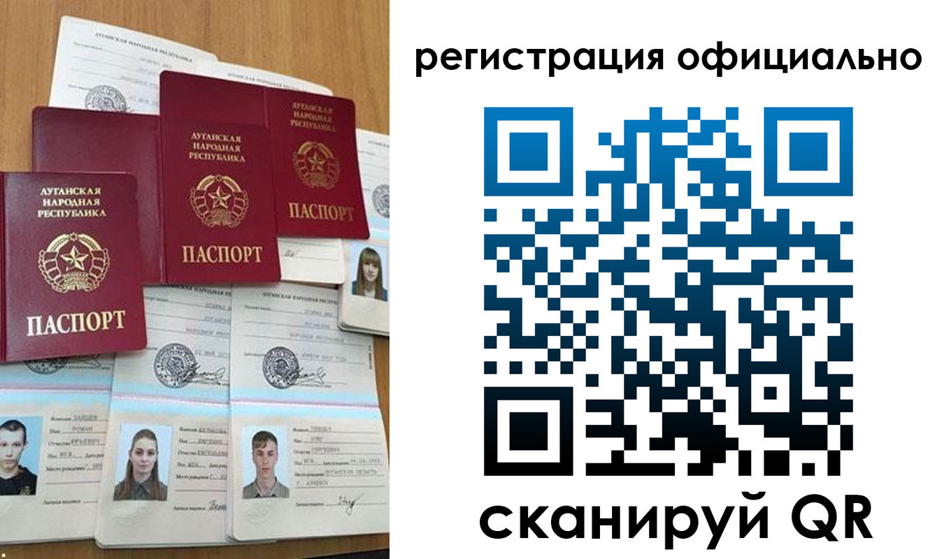 найти адрес прописки в Никольском